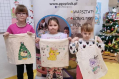 5e84c59c-51de-4ae2-b207-28df52d53201