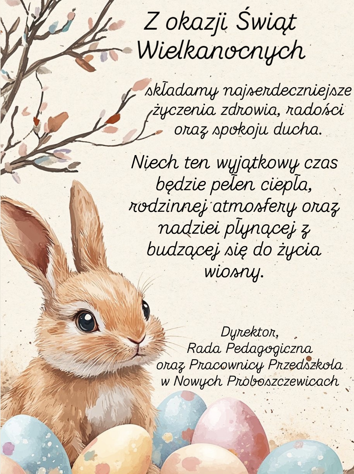 Wpis bez tytułu 7320